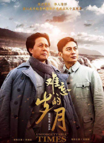欲言难止无删减笔趣阁